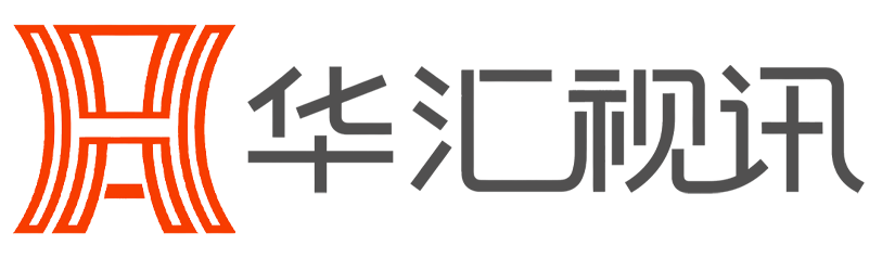 IP网络可视对讲广播系统_4G网络无线广播系统_AI音视频预警发布系统_国标应急广播系统_公共广播背景音乐兼消防联动系统_专业报告厅扩声系统-广州华汇视讯有限公司