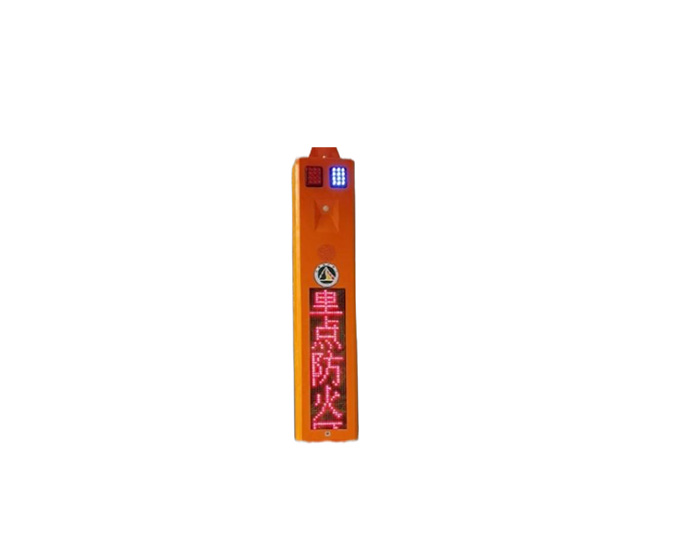 森林防火视频监控 语音宣传杆