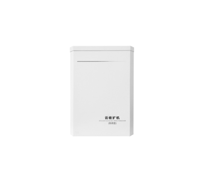 4G/IP云收扩机（50W）